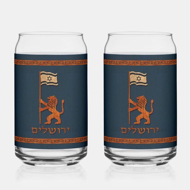 Jerusalem Day Löwe mit Fahne Dosenglas (Vorderseite)