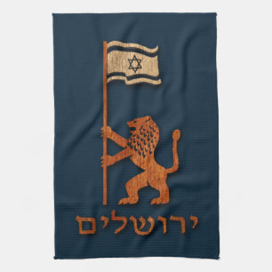 Jerusalem Day Löwe mit Fahne Geschirrtuch