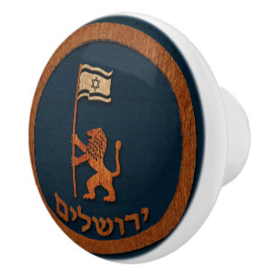Jerusalem Day Löwe mit Fahne Keramikknauf