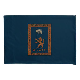 Jerusalem Day Löwe mit Fahne Kissenbezug