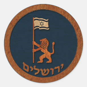 Jerusalem Day Löwe mit Fahne Runder Aufkleber