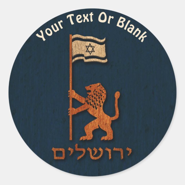 Jerusalem Day Löwe mit Fahne Runder Aufkleber (Vorderseite)