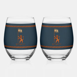 Jerusalem Day Löwe mit Fahne Weinglas Ohne Stiel