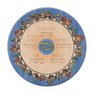 Jerusalem endlich (Seder Charcuterie Board) Schneidebrett