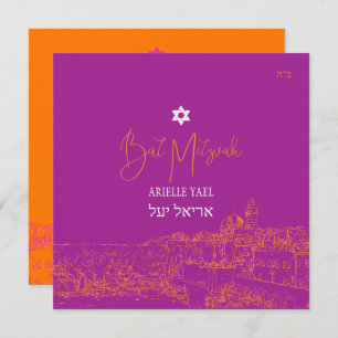 Jerusalem-Farbton, Magenta Orange Bat Mitzvah Einladung