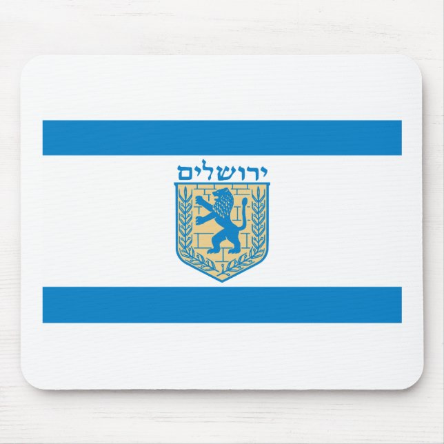 Jerusalem-Flagge Mousepad (Vorne)