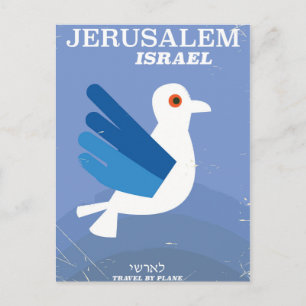Jerusalem Israel י ש ר ל Reiseplakat Postkarte
