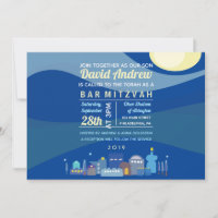 Jerusalem Israel Bar Bat Mitzvah Einladung