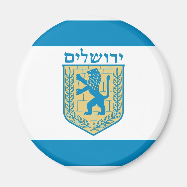 Jerusalem, Israel Magnet (Vorne)