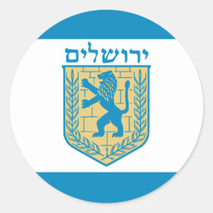 Jerusalem, Israel Runder Aufkleber