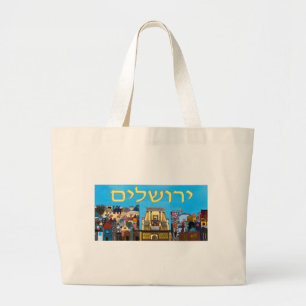 Jerusalem Jumbo Stoffbeutel