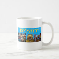 Jerusalem