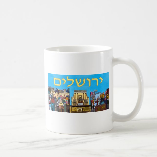 Jerusalem Kaffeetasse (Rechts)