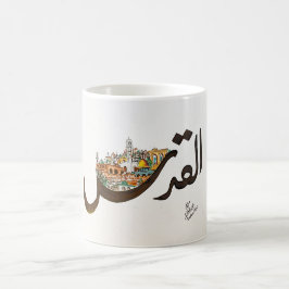 Jerusalem Kaffeetasse