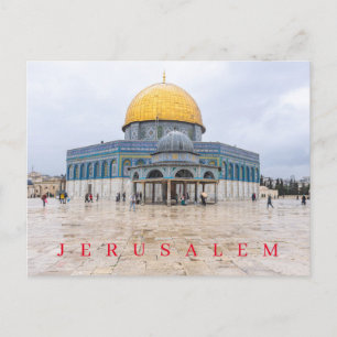 Jerusalem Kuppel der Kettenansicht Postkarte