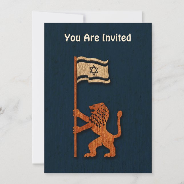 Jerusalem Löwe mit Flagge Einladung (Vorderseite)