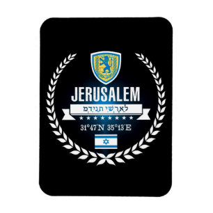 Jerusalem Magnet