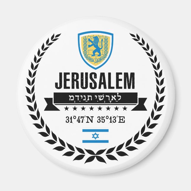 Jerusalem Magnet (Vorne)