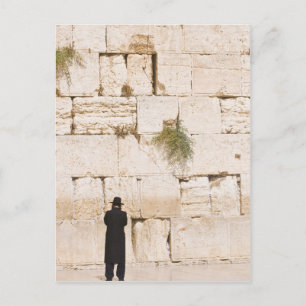 Jerusalem Postkarte