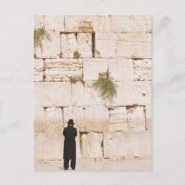 Jerusalem Postkarte (Vorderseite)