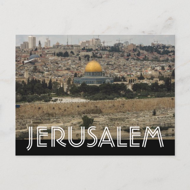 Jerusalem Postkarte (Vorderseite)