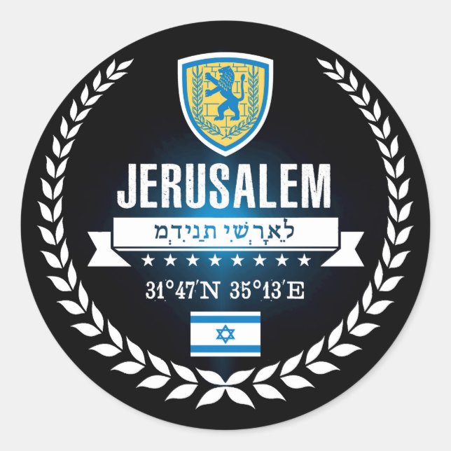 Jerusalem Runder Aufkleber (Vorderseite)