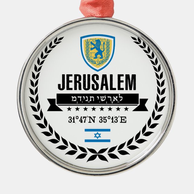 Jerusalem Silbernes Ornament (Vorne)