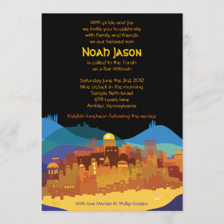 JERUSALEM STADT GOLD Bar Bat Mitzvah Einladung