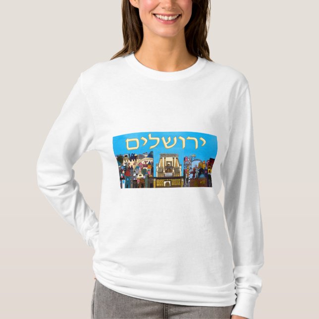 Jerusalem T-Shirt (Vorderseite)