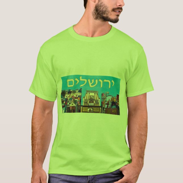 Jerusalem T-Shirt (Vorderseite)