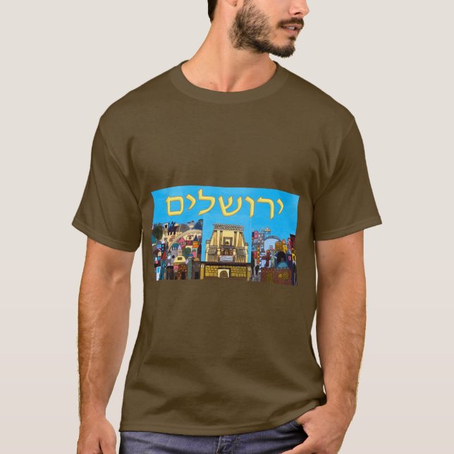 Jerusalem T-Shirt (Vorderseite)