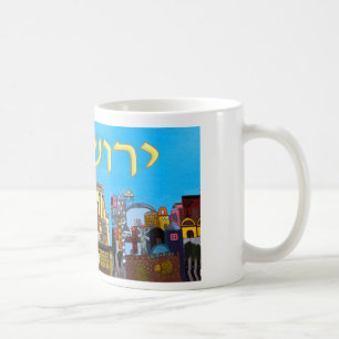 Jerusalem Tasse