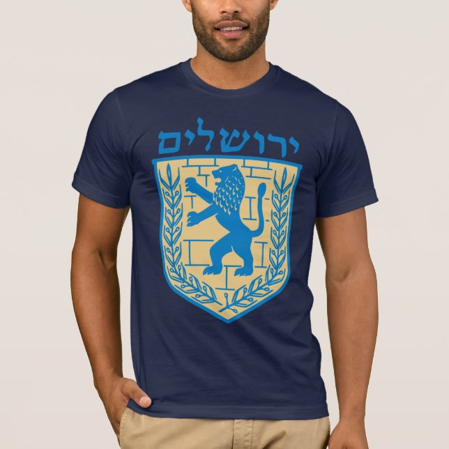 Jerusalem-Wappen T - Shirt (Vorderseite)