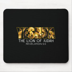 Jeschua Löwe von Juda Jesus Religiös Christlich Re Mousepad