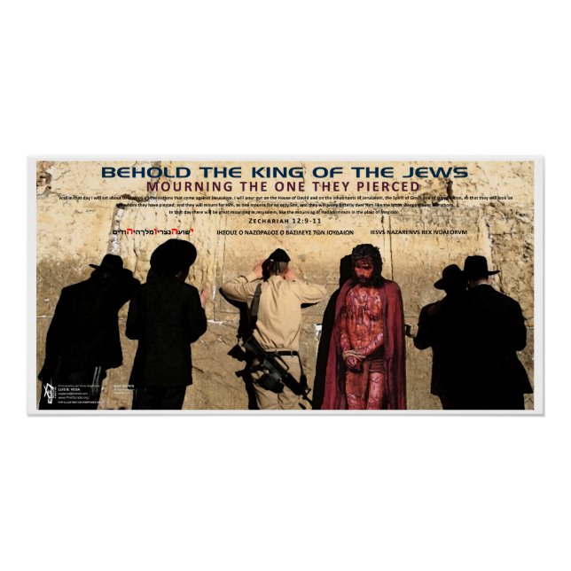 Jesus an der Western-Mauer Poster (Vorderseite)