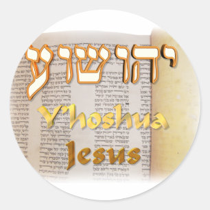 Jesus auf Hebräer (Yeshua) Runder Aufkleber