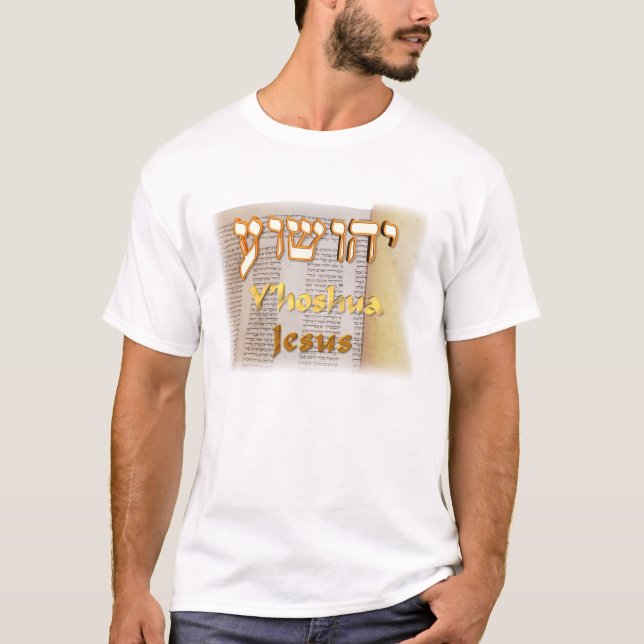 Jesus auf Hebräer (Yeshua) T-Shirt (Vorderseite)