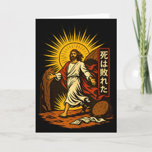 Jesus Auferstehung Christliche Manga-Kunst Tod Bes Karte