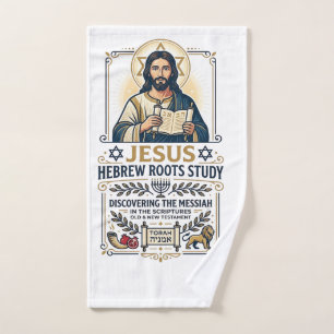 Jesus Bibel Sprachen Hebräisch Griechisch Nerd-Shi Handtuch