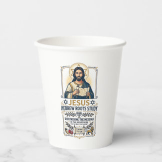 Jesus Bibel Sprachen Hebräisch Griechisch Nerd-Shi Pappbecher