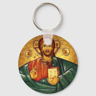 Jesus Christ Hristos Iisus Isus Schlüsselkette Schlüsselanhänger