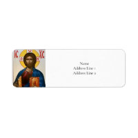 Jesus Christ Ostorthodox Christliches Symbol