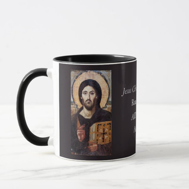 Jesus Christ Pantocrator l Orthodox Icon Tasse (Links)