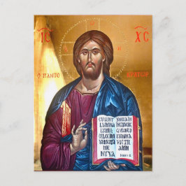 Jesus Christ Pantocrator  Postkarte