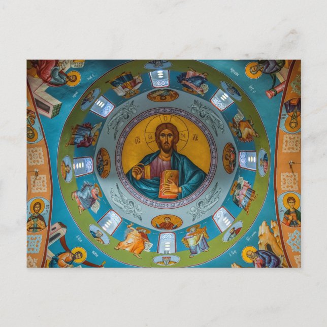 Jesus Christ Pantokator Lord of All Orthodox Icon Postkarte (Vorderseite)