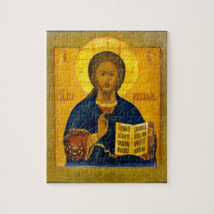 Jesus Christ Russisches Symbol Puzzle