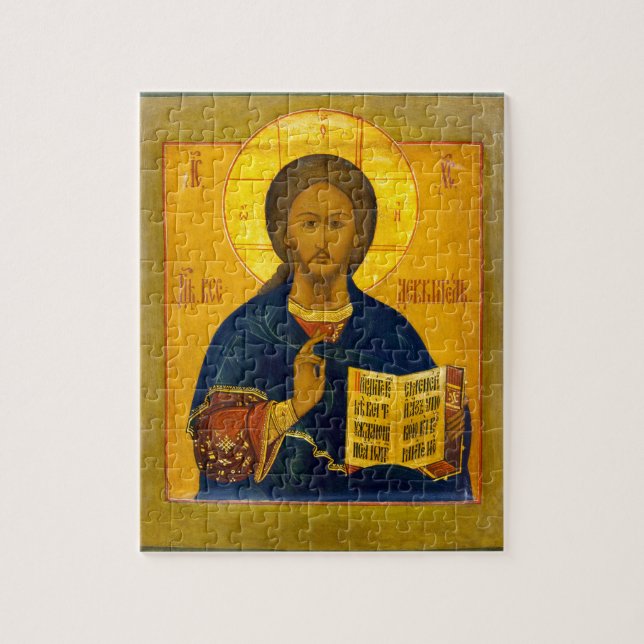 Jesus Christ Russisches Symbol Puzzle (Vertikal)