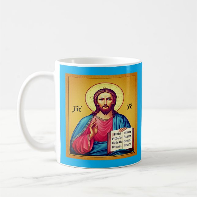 Jesus Christ son of God Kaffeetasse (Links)