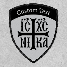 Jesus Christus erobert Emblem