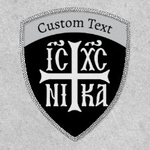 Jesus Christus erobert Emblem